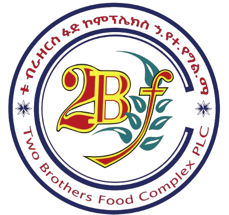 Two Brothers Food Complex